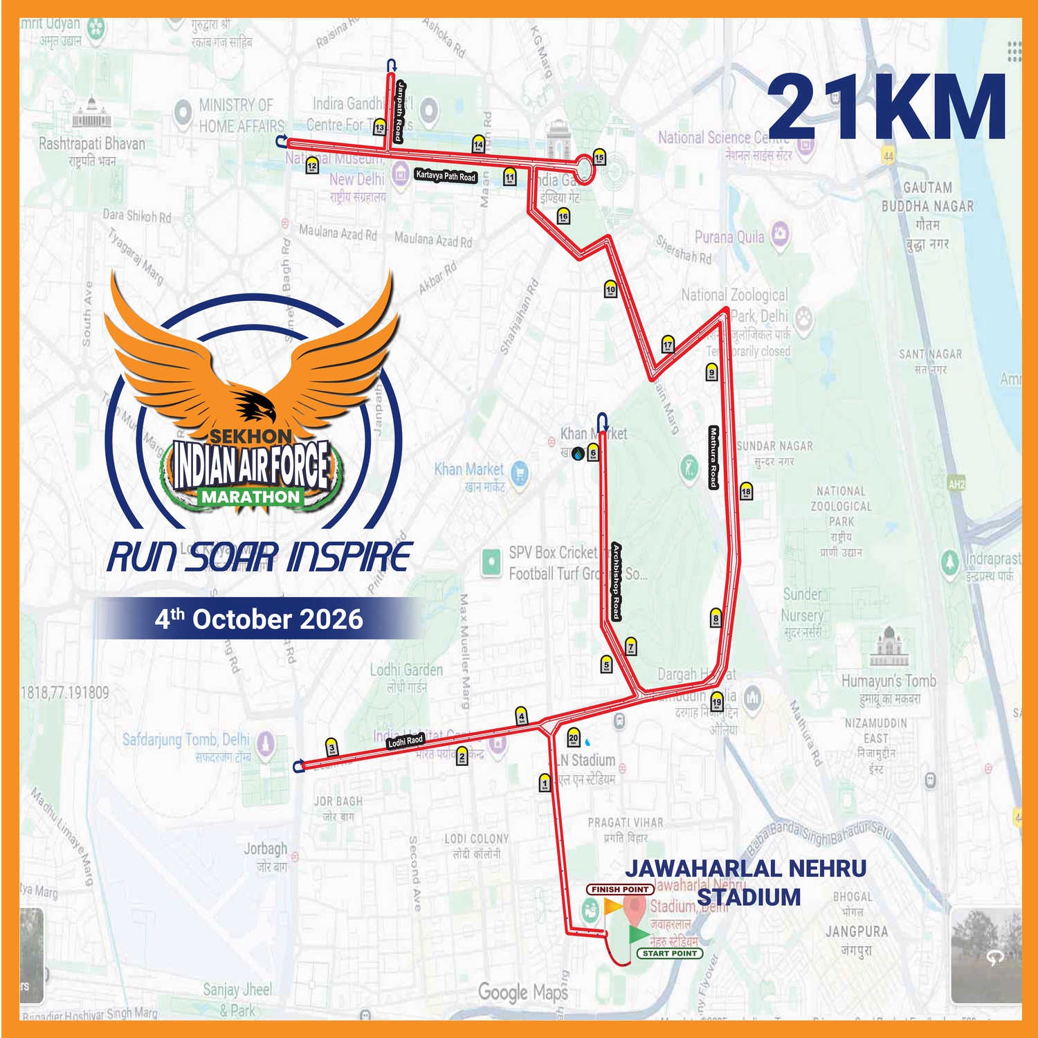 21K Half Marathon route map